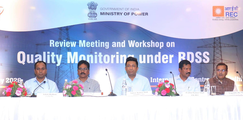 PFC & REC jointly organize review meeting and workshop